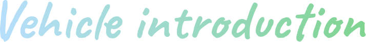 vehicleintroduction