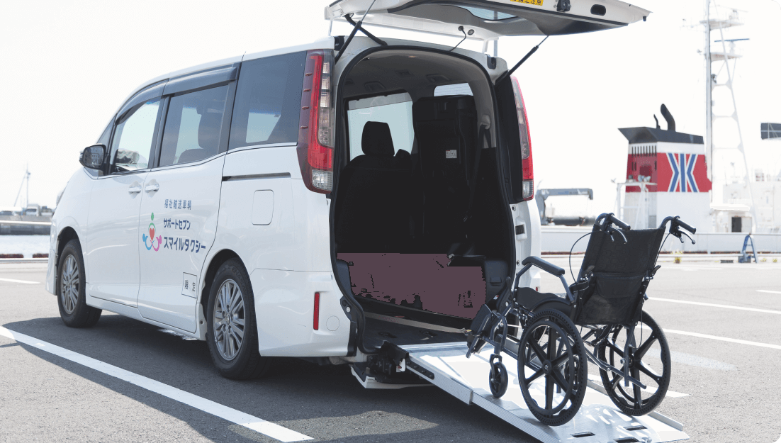 車椅子・ストレッチャー対応車両の外観